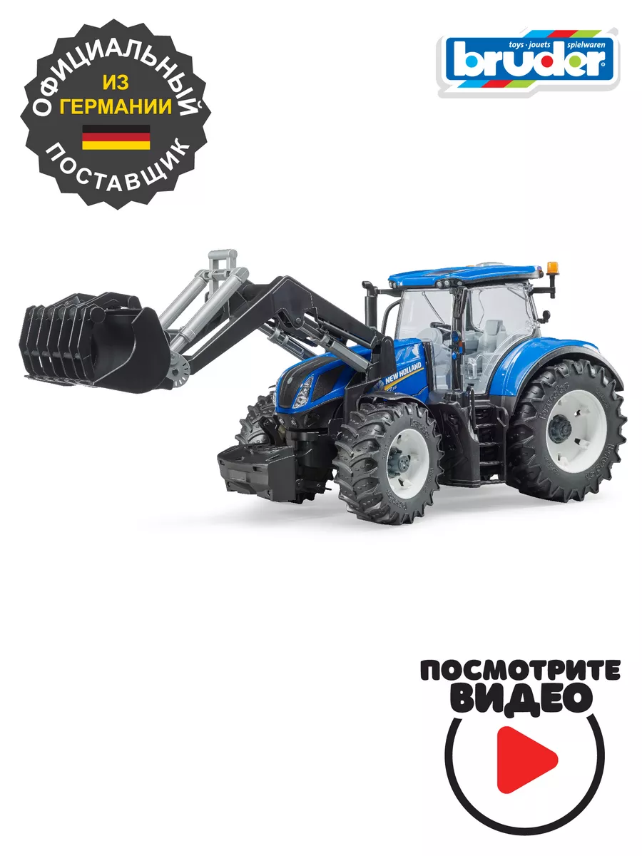 Машинка Трактор New Holland Bruder 8230272 купить в интернет-магазине  Wildberries