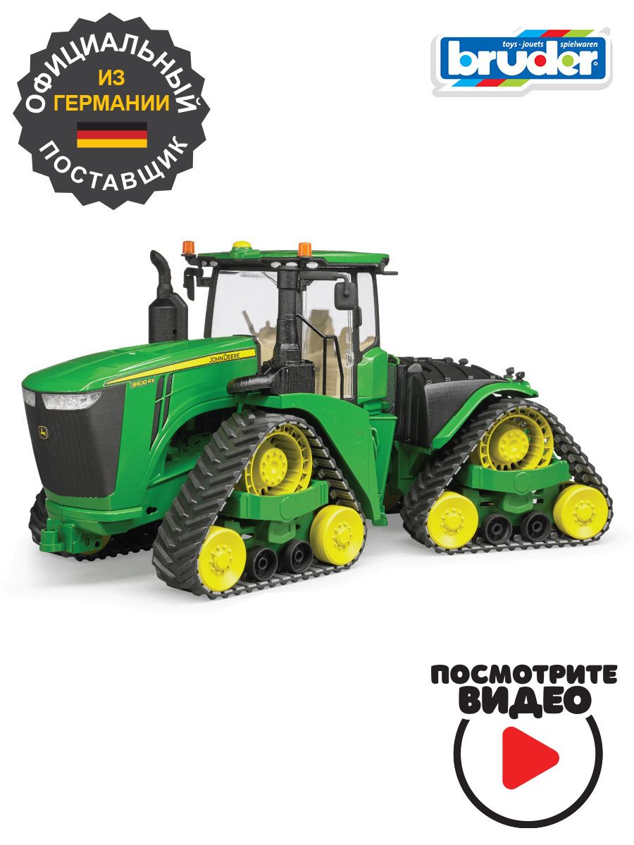 Трактор John Deere 9620RX гусеничный Bruder 8230276 купить в  интернет-магазине Wildberries