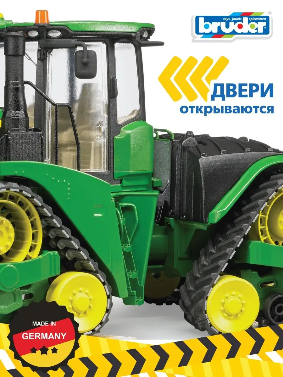 Трактор John Deere 9620RX гусеничный Bruder 8230276 купить за 12 966 ₽ в  интернет-магазине Wildberries