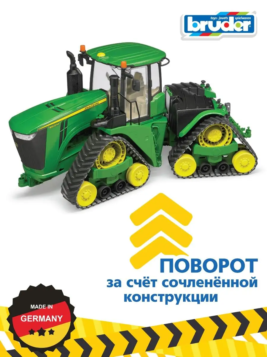 Трактор John Deere 9620RX гусеничный Bruder 8230276 купить за 12 966 ₽ в  интернет-магазине Wildberries