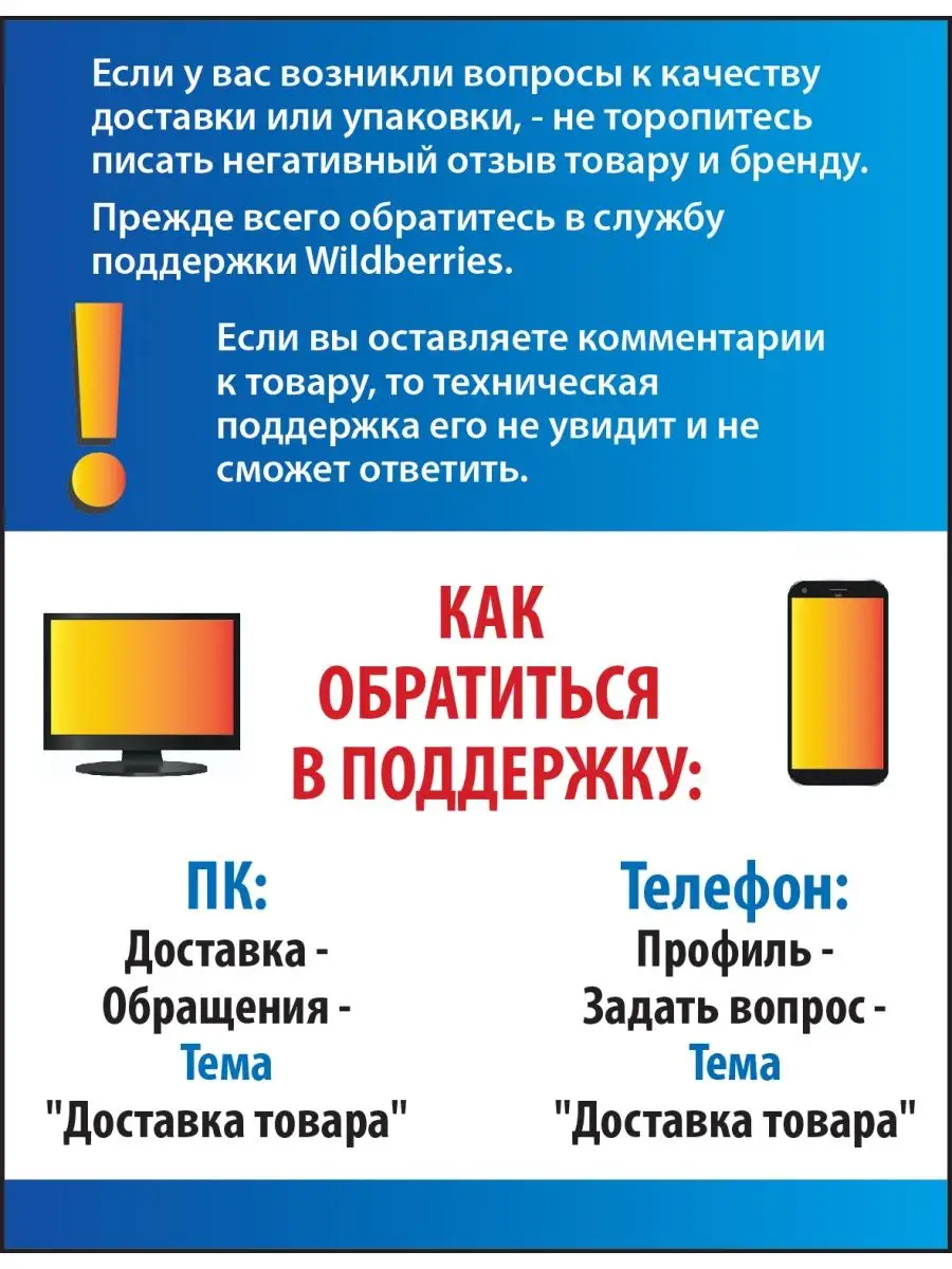 Набор для вышивания крестом M654 Тихо падает на крыши снег РТО 8234378  купить за 1 956 ₽ в интернет-магазине Wildberries