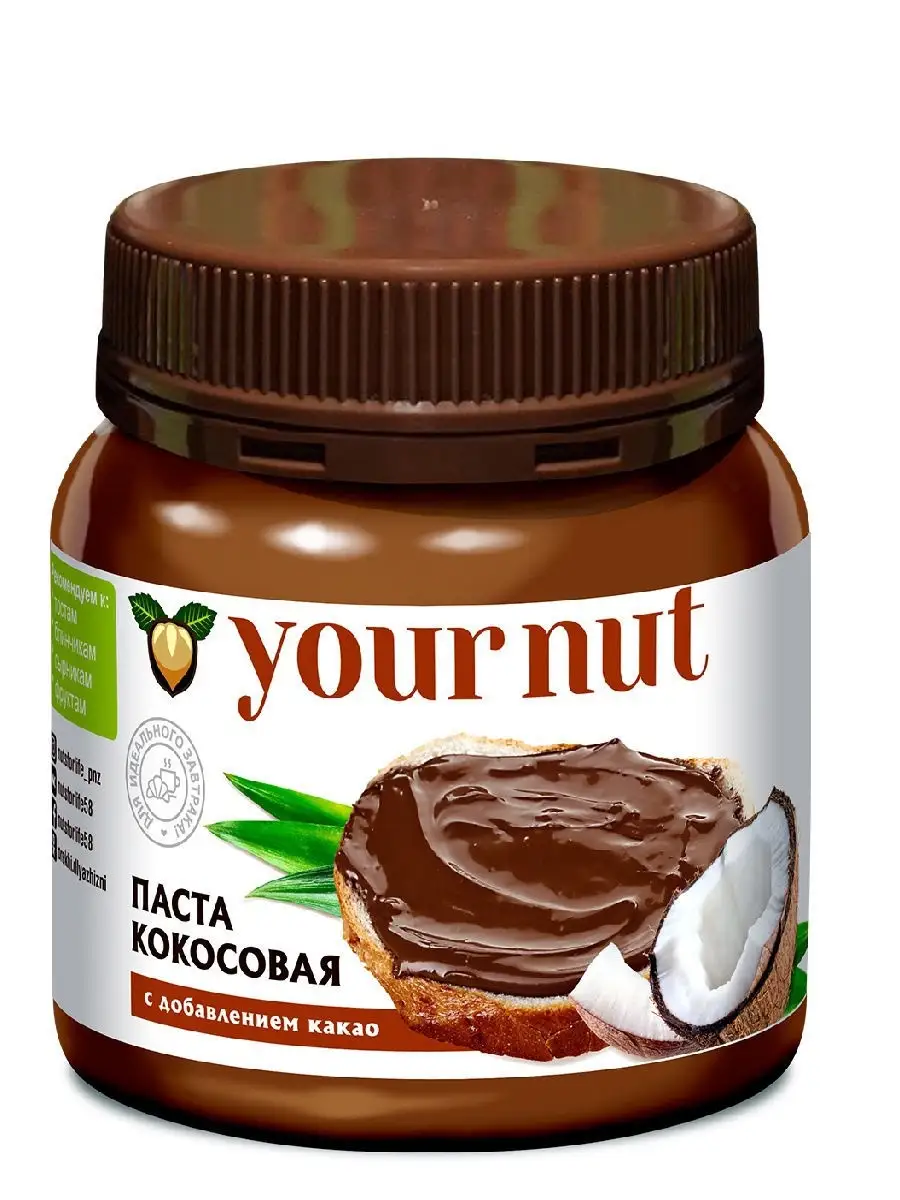 Паста кокосовая с какао 250г Your nut 8243002 купить в интернет-магазине  Wildberries