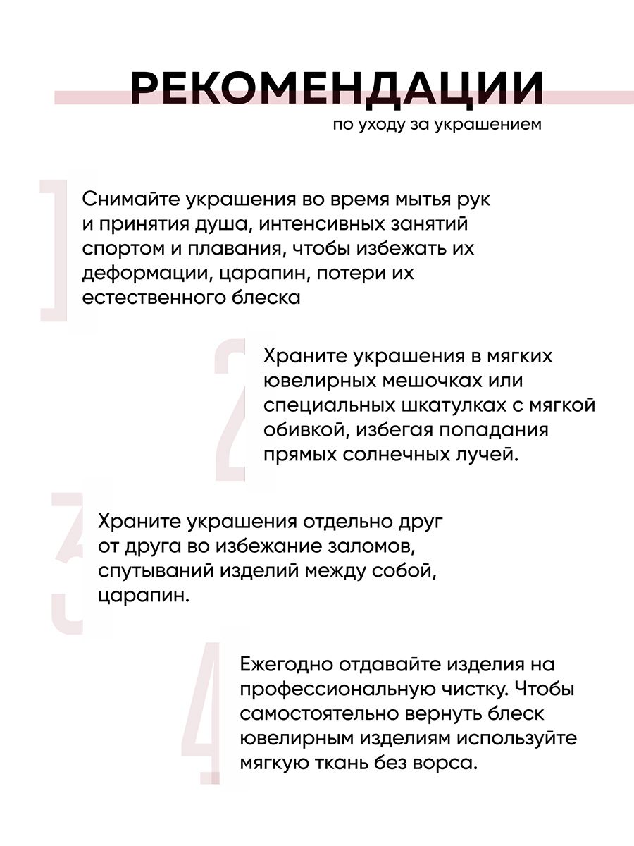 Серьги серебро 925 с топазом Алькор 8245919 купить за 3 512 ₽ в  интернет-магазине Wildberries