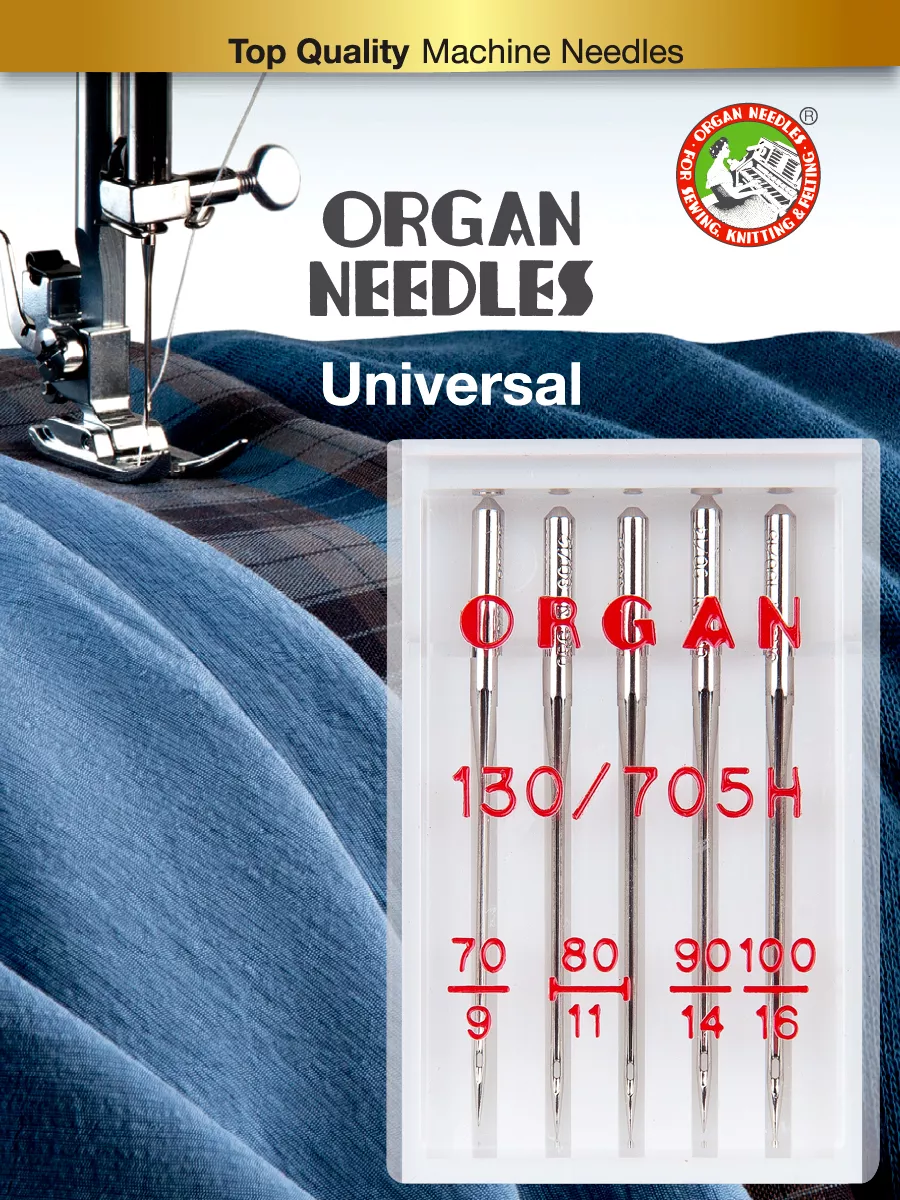 Игла для швейных машин 5/70-100 Organ. Цвет серебристый.