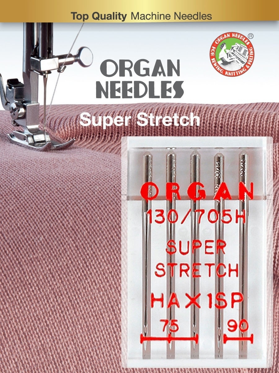 Иглы Organ супер стрейч 5 шт. размеры 75-90 ORGAN 8250936 купить за 263 ₽ в  интернет-магазине Wildberries