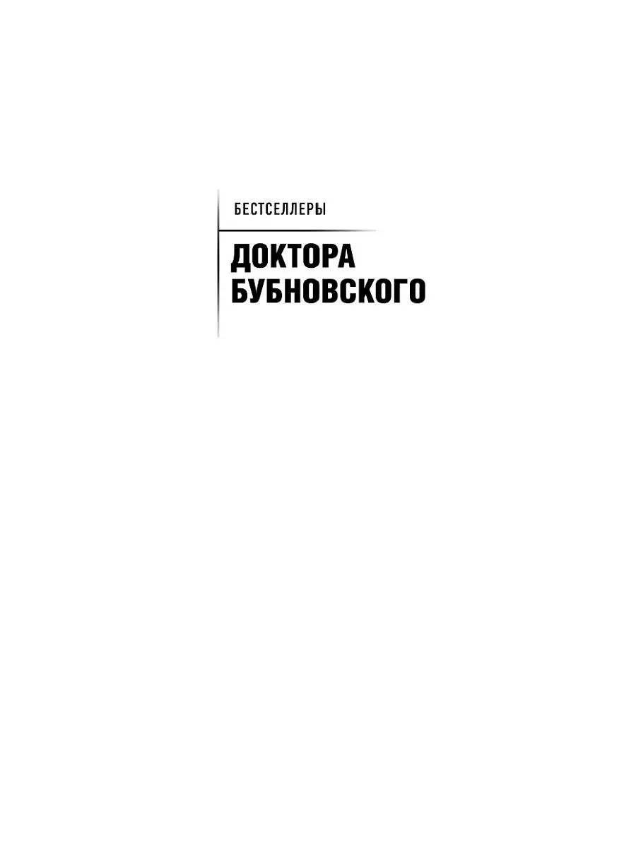 По данной поисковой фразе и действующим фильтрам издания не найдены.