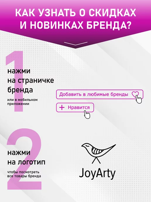 JoyArty Фартук детский "Школьная пора", синий, фото 6