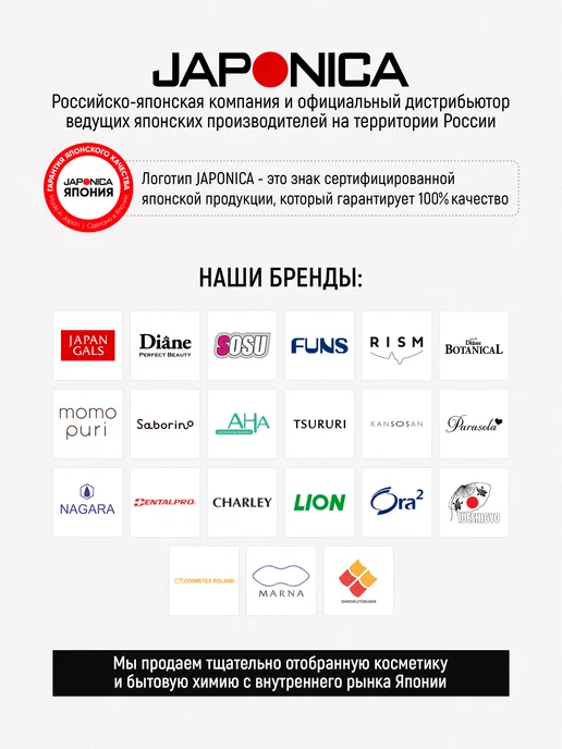 CHARLEY Соль-саше для ванны морская расслабляющая аромат лесных дере…, вариант, фото 7