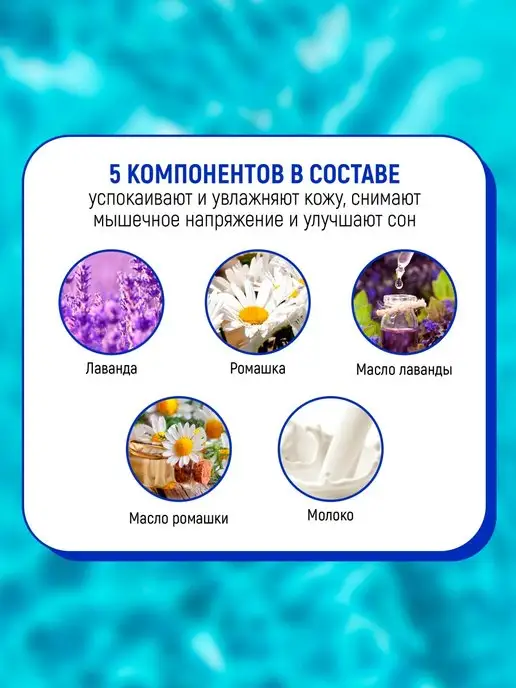 CHARLEY Bathroom Соль для ванн аромат расслабляющих трав 30г, 30 г, фото 4