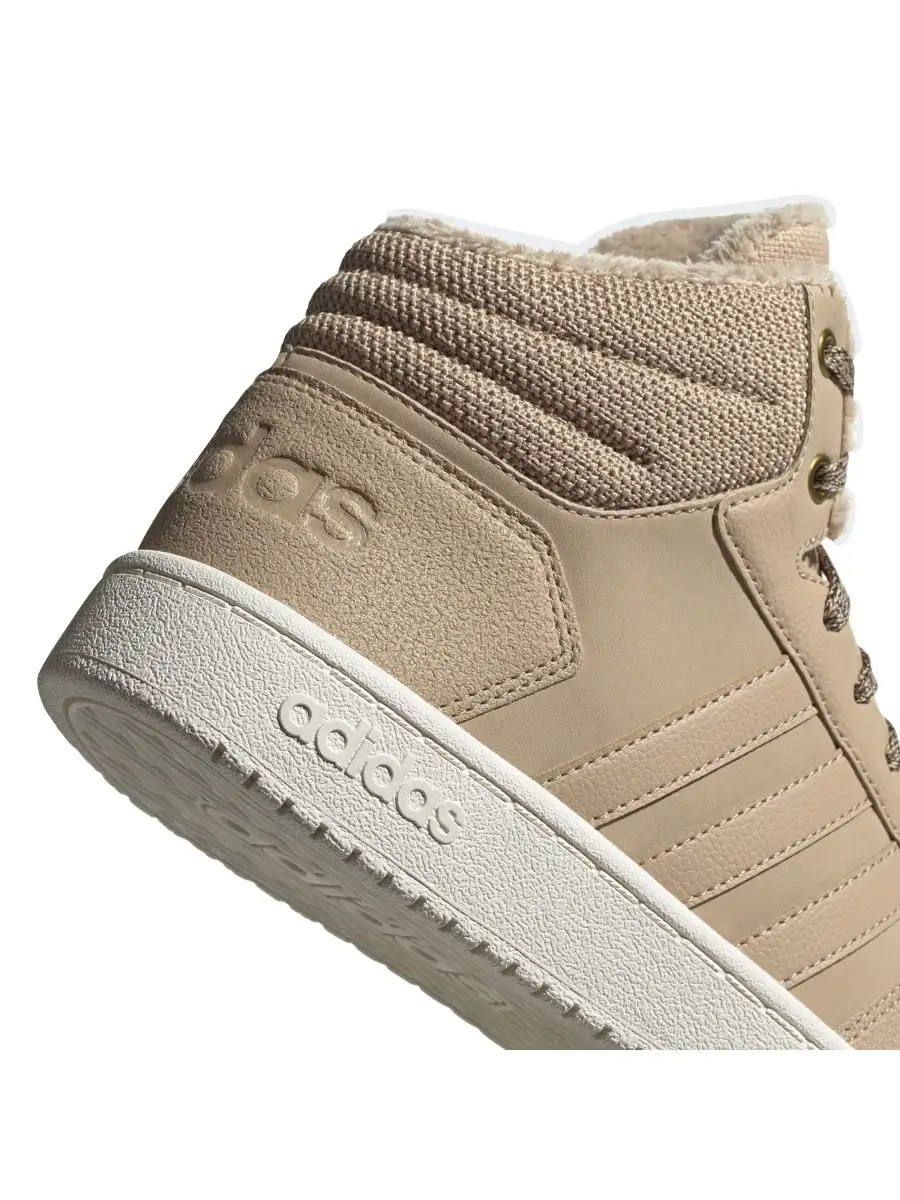 Adidas hoops sales 2.0 mid beige