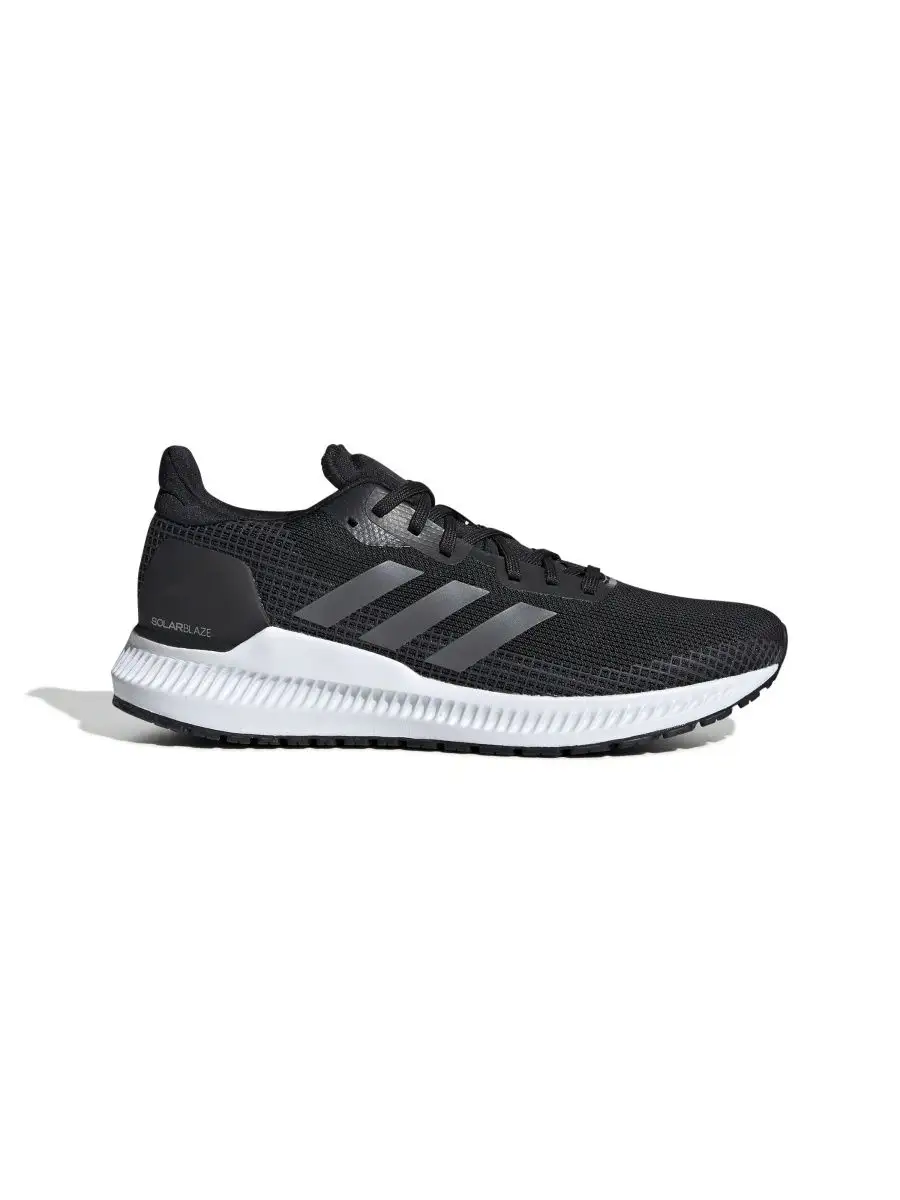 Solar blaze adidas review on sale