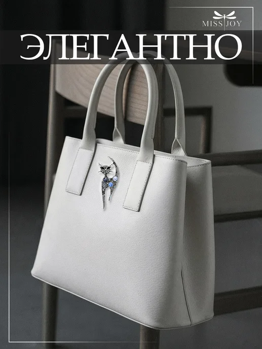 Miss Joy Брошь Кошка на платье и одежду, голубой, фото 7