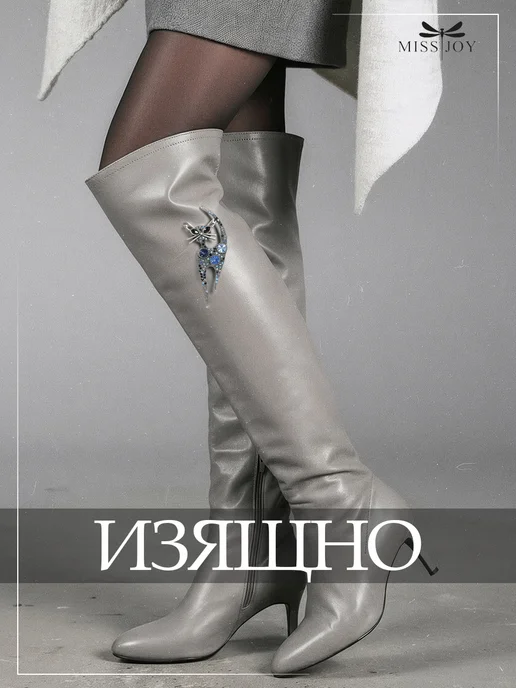 Miss Joy Брошь Кошка на платье и одежду, голубой, фото 8