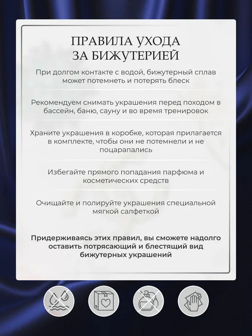 Miss Joy Брошь Цветок клевер маленькая на платье и одежду, голубой, фото 7