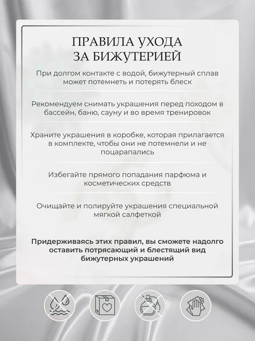Miss Joy Брошь Цветок клевер маленькая на платье и одежду, синий, фото 8