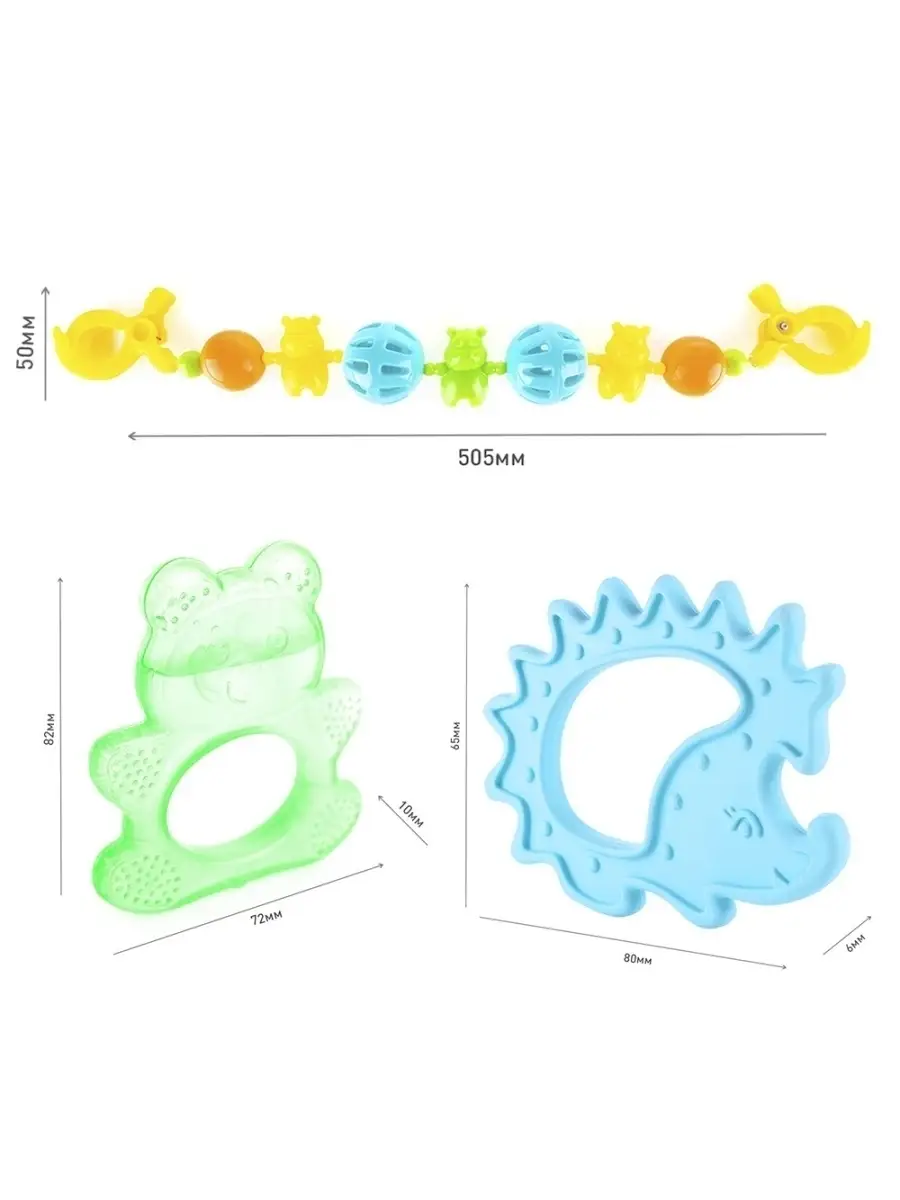 Подарочный набор с погремушками и прорезывателями KNOPA 8296572 купить за  998 ₽ в интернет-магазине Wildberries