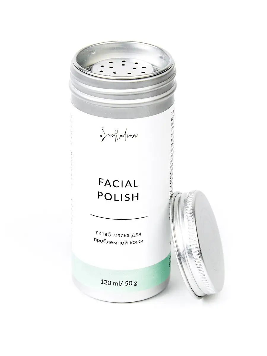 Скраб-маска для проблемной кожи лица FACIAL POLISH SmoRodina 8303977 купить  в интернет-магазине Wildberries