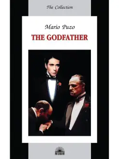 Крестный отец (The Godfather) Издательство 