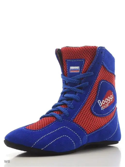 Booggie Step Борцовки (самбовки) профессиональные - самбо, рукопашный бой, синий