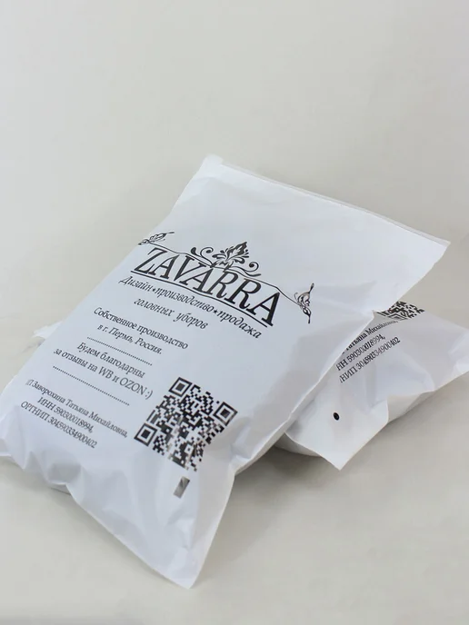 Zavarra Шляпа женская летняя пляжная, бежевый, фото 7