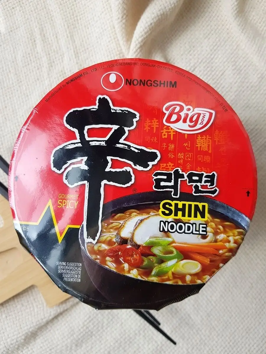 Лапша рамен Шин Рамен Shin Ramyun острая большая чашка Nongshim 8344232  купить в интернет-магазине Wildberries