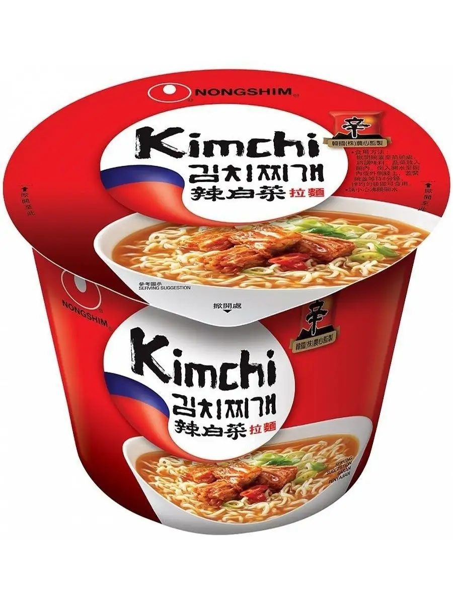 Лапша быстрого приготовления КимЧи Рамен Kimchi Ramyun 112г Nongshim  8344234 купить в интернет-магазине Wildberries