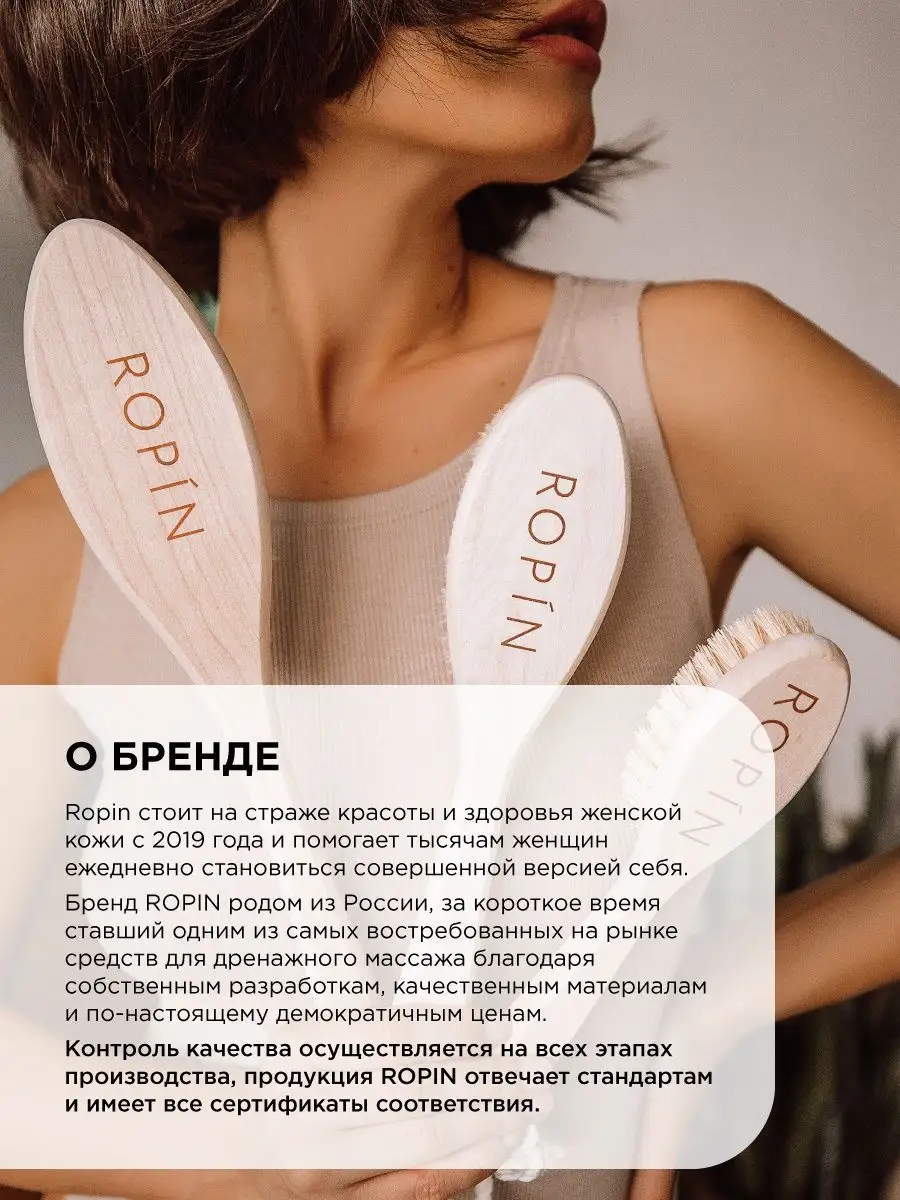 Класический и расслабляющий массаж в PlayPark — пробный сеанс руб. в Москве, ждем вас!
