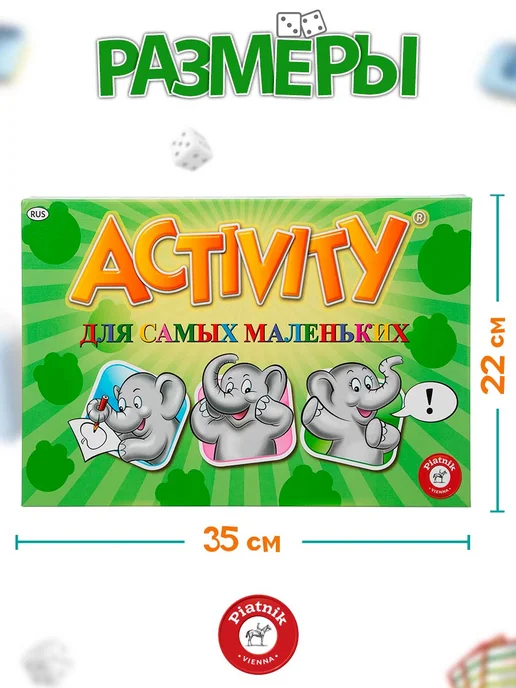PIATNIK Активити для малышей — игра на объяснение слов, зеленый, фото 6