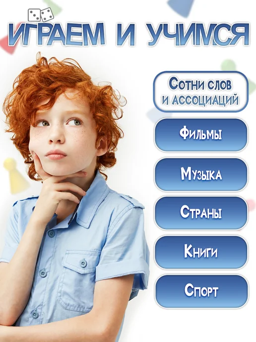 PIATNIK Настольная игра Тик Так Бумм "Цепная реакция", синий, фото 4