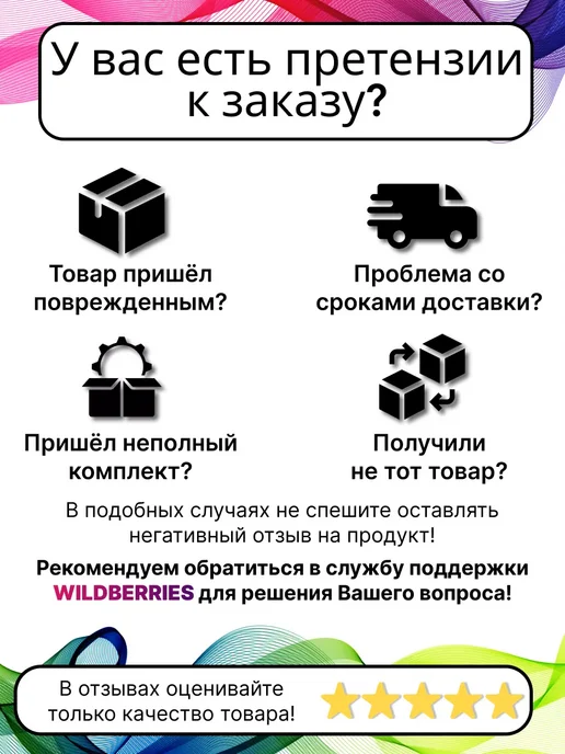 GreenPlast Бадминтон теннис детский для игры на улице для детей, зеленый, фото 6