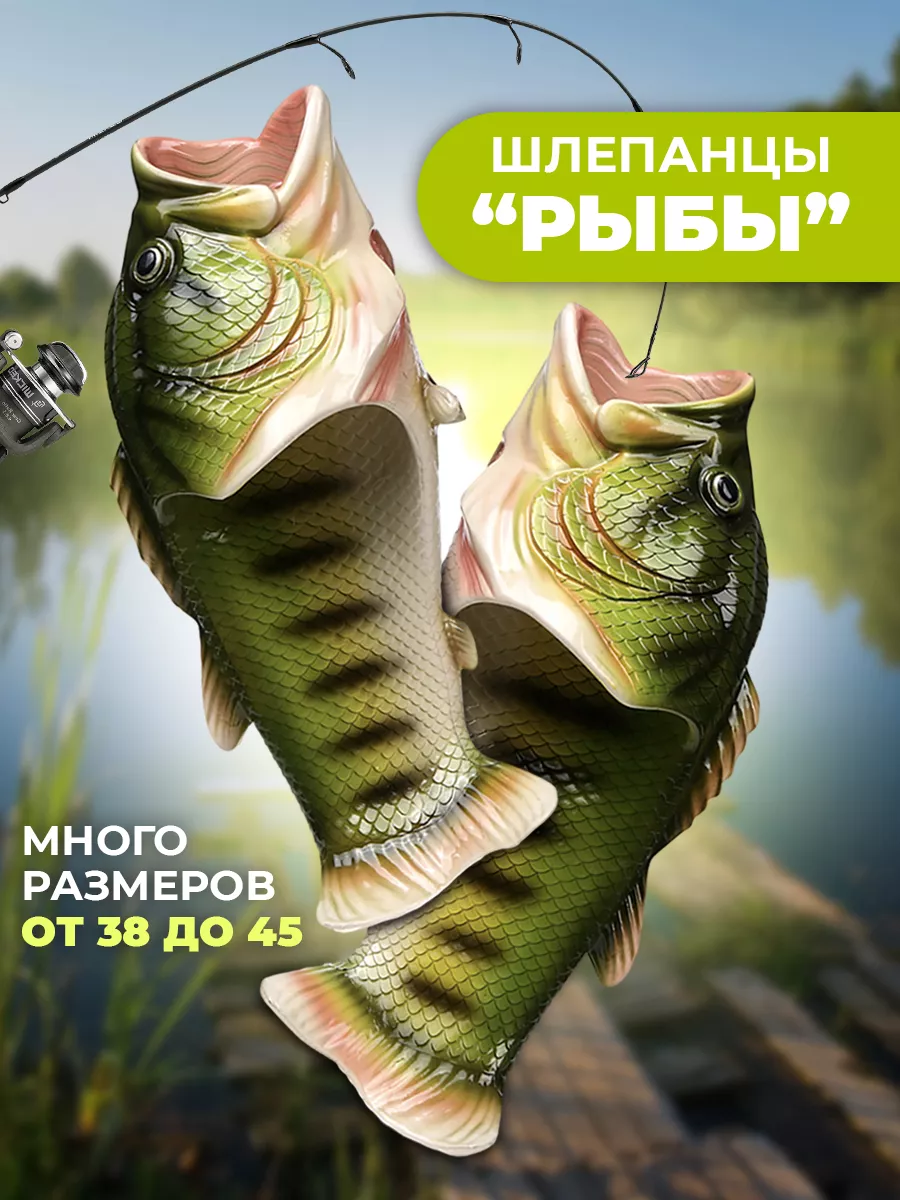 Бассейны ПВХ для рыбы, КОРОВ