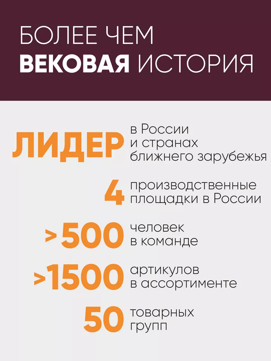 Масляные краски художественные 9 цветов ГАММА 8372866 купить за 1 587 ₽ в  интернет-магазине Wildberries