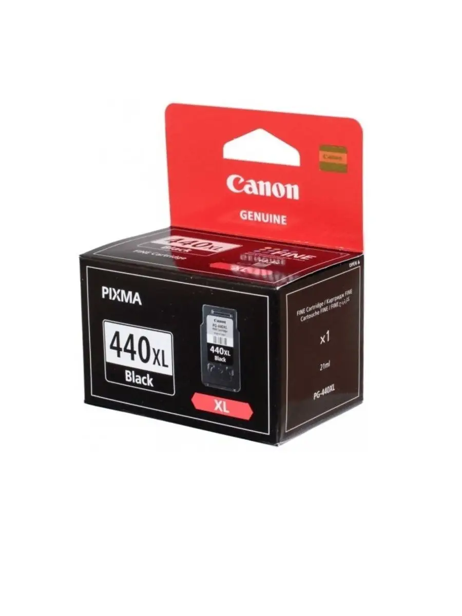 Canon 440 xl. Canon 440 xl. Canon 440 xl. Canon 440 xl. Canon 440 xl.