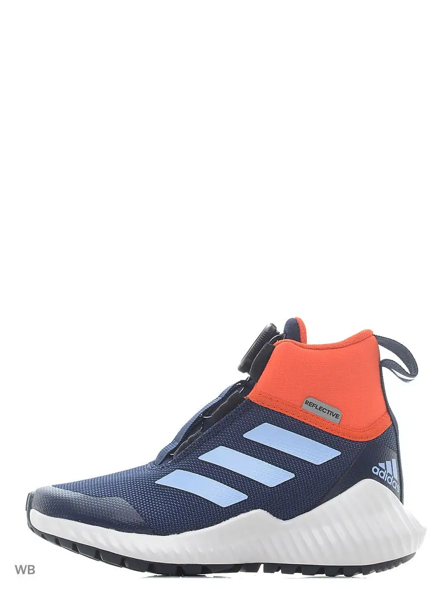 Adidas fortatrail boa store k