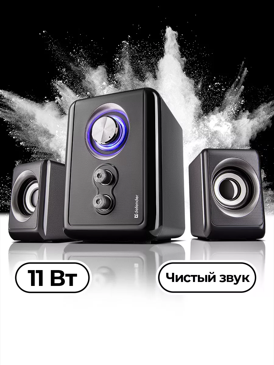 Колонки для компьютера 11 Вт питание USB V11 Defender 8392251 купить за 1  073 ₽ в интернет-магазине Wildberries