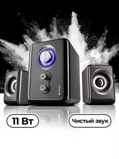 Распродажа 11.11 в интернет-магазине Wildberries