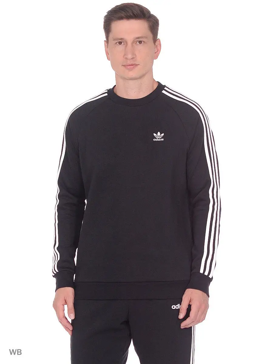 Adidas 3 shop stripes sweatshirt