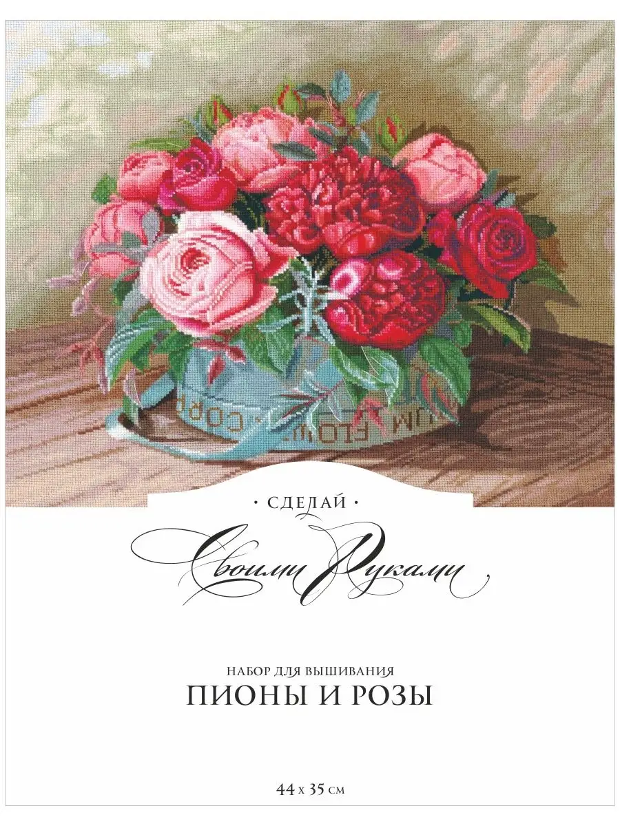 броши из ткани своими руками — 25 рекомендаций на volvocarfamily-trade-in.ru