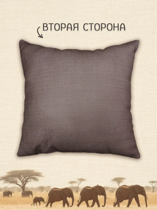 SEASONS Подушка декоративная 40х40 Африка лен коричневый, 40x40, фото 5