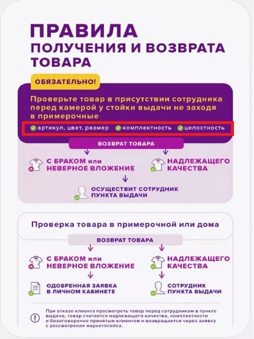 SEASONS Подушка декоративная 40х40 Африка лен коричневый, 40x40, фото 8