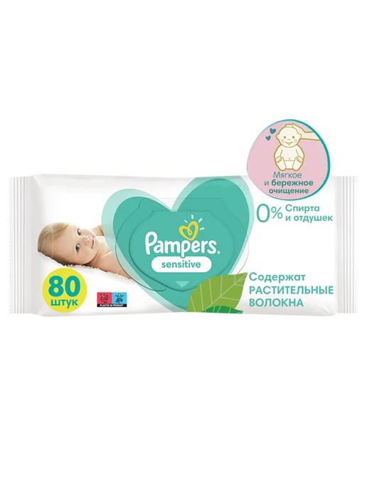 Pampers Влажные салфетки для малышей Sensitive, 80 шт, 80 шт