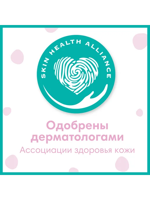 Pampers Влажные салфетки для малышей Sensitive, 80 шт, 80 шт, фото 6