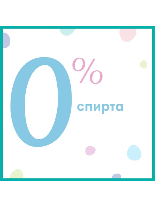 Pampers Влажные салфетки для малышей Fresh Clean 80 шт шт, 80 шт, фото 6