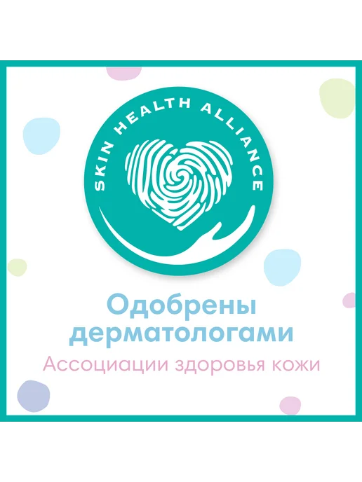 Pampers Влажные салфетки для малышей Fresh Clean 80 шт шт, 80 шт, фото 7