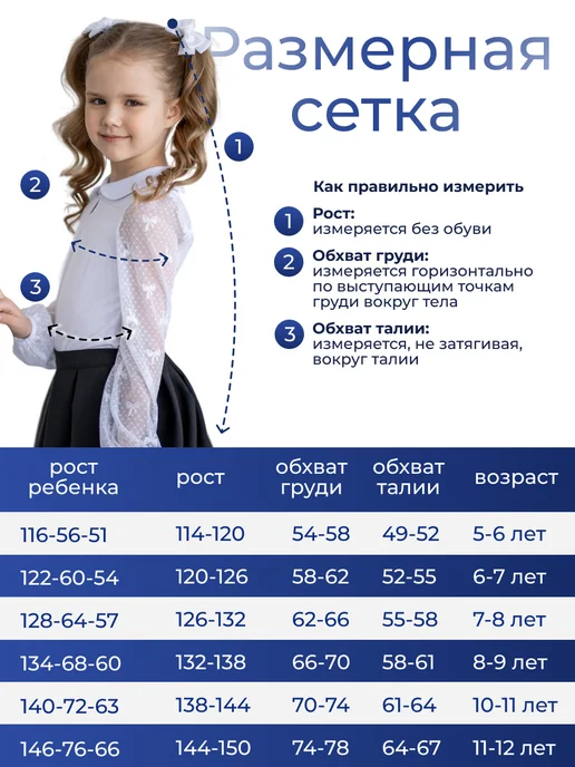 alolika Сарафан школьный синего цвета, серый, фото 4