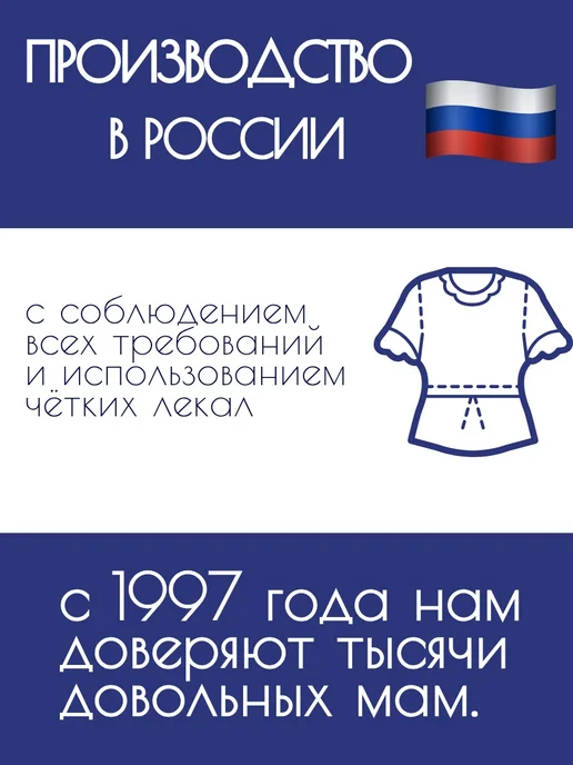 alolika Сарафан школьный синего цвета, серый, фото 8