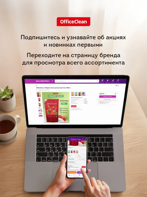 OfficeClean Тележка для уборки уборочная на колесиках 62 л хозяйственная, 30 л, фото 6
