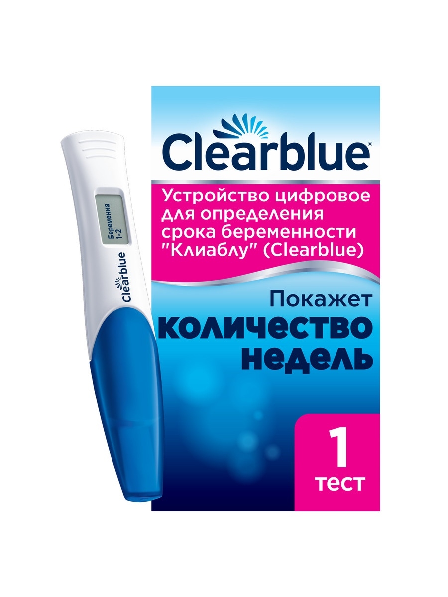 Цифровой тест для определения срока беременности, 1 шт. Clearblue 8420908  купить в интернет-магазине Wildberries