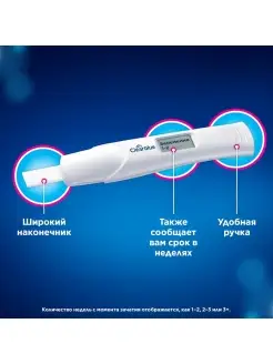 Solcoseryl пенис