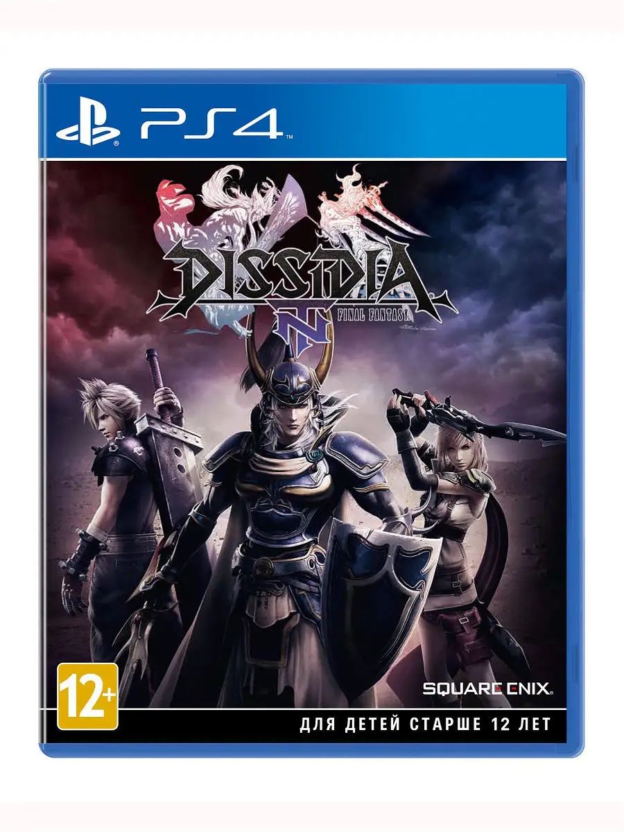 Игра PS4 Dissidia Final Fantasy NT Square Enix 8421327 купить в  интернет-магазине Wildberries